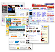 インターネット上には魅力的なコンテンツが盛りだくさん！！　「GYAO」「Yahoo!Japan」「楽天市場」「完全無料のオンラインゲーム　ハンゲーム」「Windows Live メッセンジャー / MSN メッセンジャー」「YouTube」など